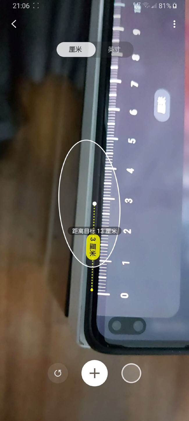 【Galaxy A80星粉体验活动】有趣的旋转三摄——A80简单上手