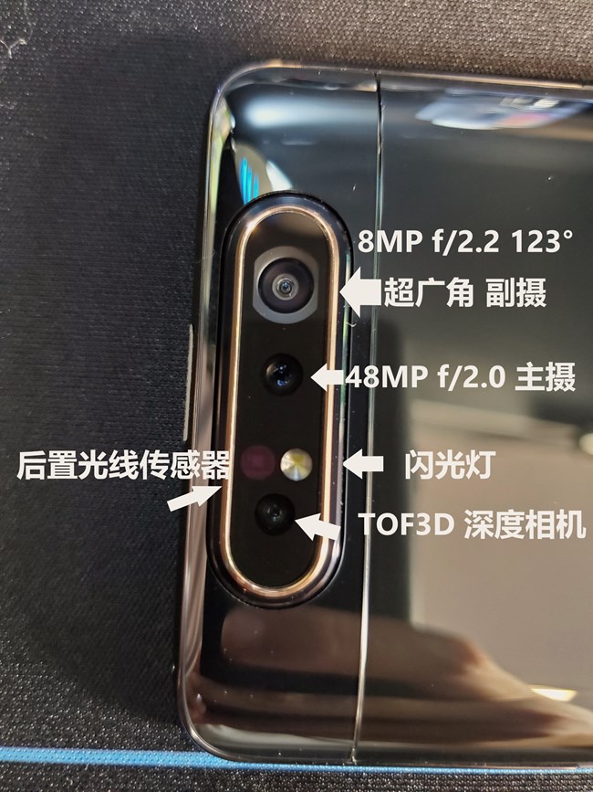 【Galaxy A80星粉体验活动】有趣的旋转三摄——A80简单上手