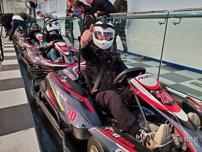 【社区4周年】+ 最有意思的盖乐世社区线下活动