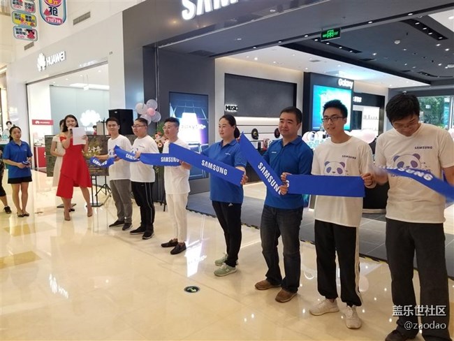 最有意思的线下活动 7月6日 三星线下粉丝活动