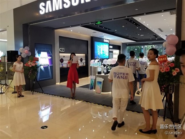 最有意思的线下活动 7月6日 三星线下粉丝活动