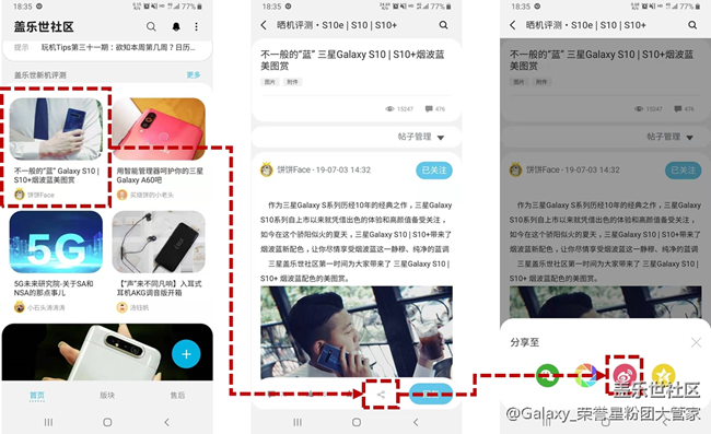 【已公布】转发抽京东卡！我们周周抽哟！！！