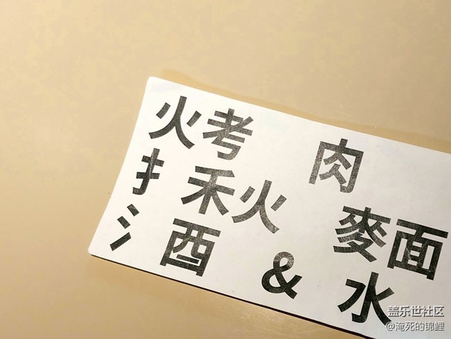胡同里的西北面片儿：不简单的家常饭