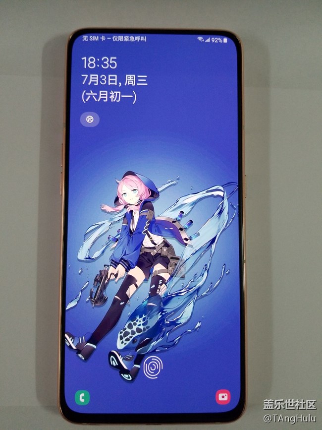 【Galaxy A80星粉体验活动】翻转未来-A80快速评测