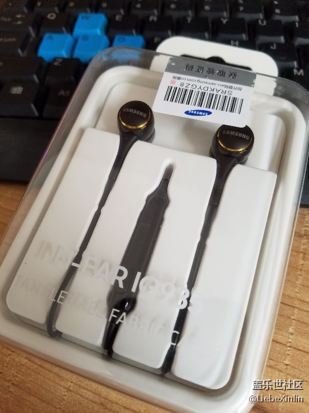 【社区4周年】+欢乐与惊喜并存