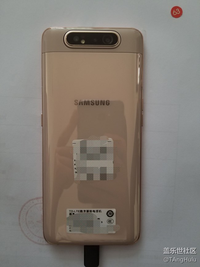 【Galaxy A80星粉体验活动】翻转未来-A80快速评测