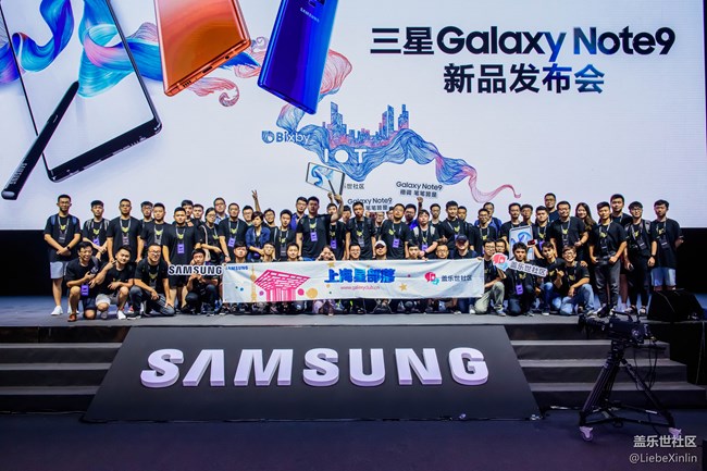 【社区4周年】+欢乐与惊喜并存