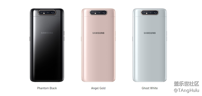 【Galaxy A80星粉体验活动】翻转未来-A80快速评测