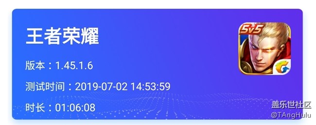 【Galaxy A80星粉体验活动】翻转未来-A80快速评测