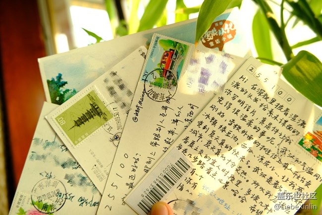 【社区4周年】+欢乐与惊喜并存