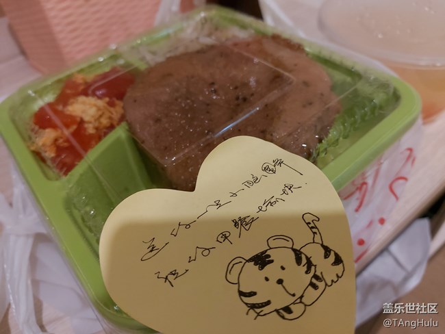 【Galaxy A80星粉体验活动】翻转未来-A80快速评测