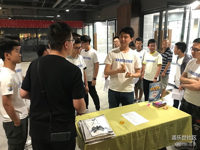 盛夏满天星粉丝见面会西安站  全民目击回顾