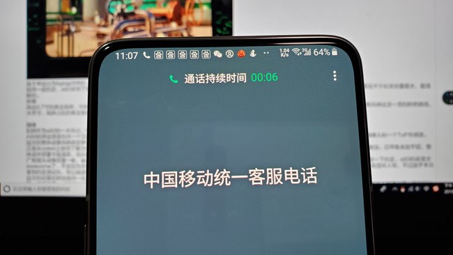 【Galaxy A80星粉体验活动】揭秘真实的三星A80。