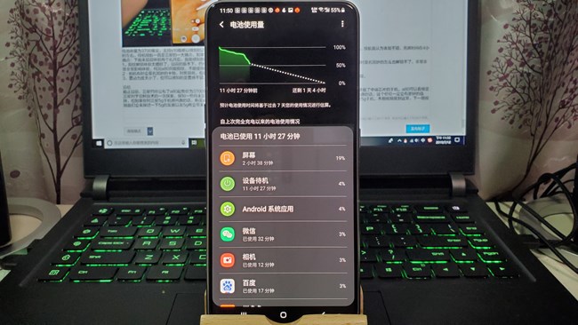 【Galaxy A80星粉体验活动】揭秘真实的三星A80。