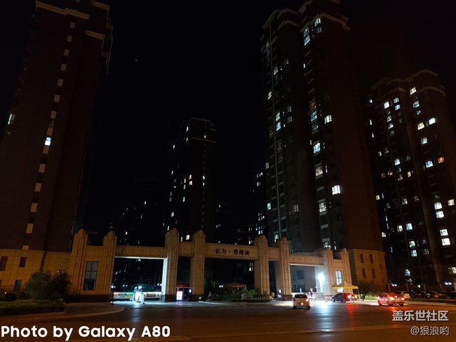 【Galaxy A80星粉体验活动】骁龙730G+升降式可旋转三摄