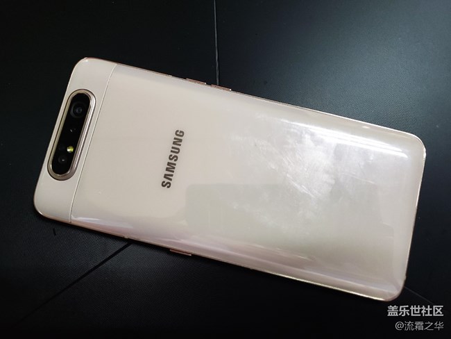 【Galaxy A80星粉体验活动】炫转三摄-A80快速测评