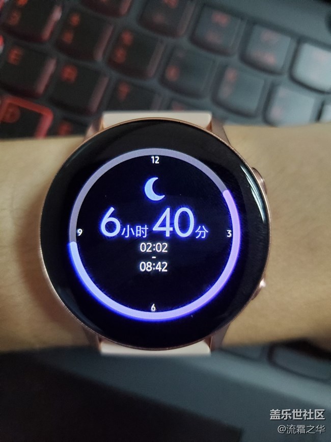 三星Galaxy Watch Active快速体验
