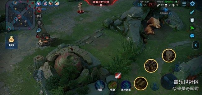 反馈农药帧率不正常，855不应该啊