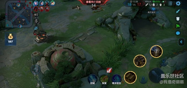 反馈农药帧率不正常，855不应该啊