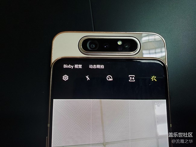 【Galaxy A80星粉体验活动】炫转三摄-A80快速测评