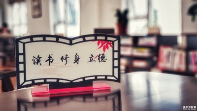 【盛夏光年】+午后时光