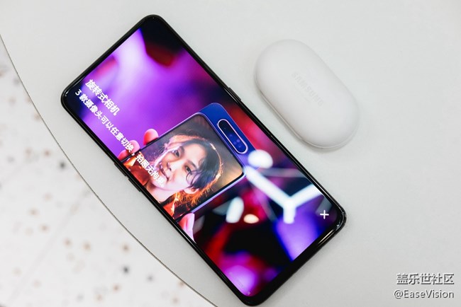 Galaxy A80精致图赏