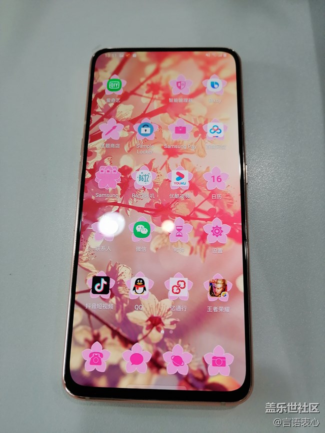 【Galaxy A80星粉体验活动】外观篇