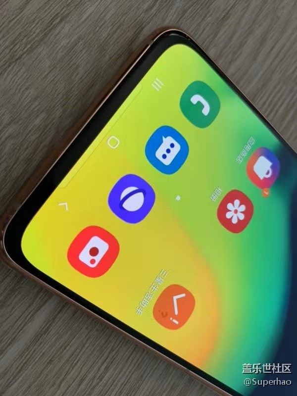 【Galaxy A80星粉体验活动】不一样的翻转，不一样的A80