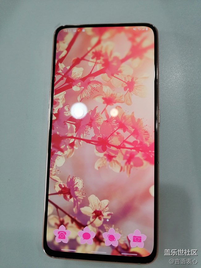 【Galaxy A80星粉体验活动】外观篇