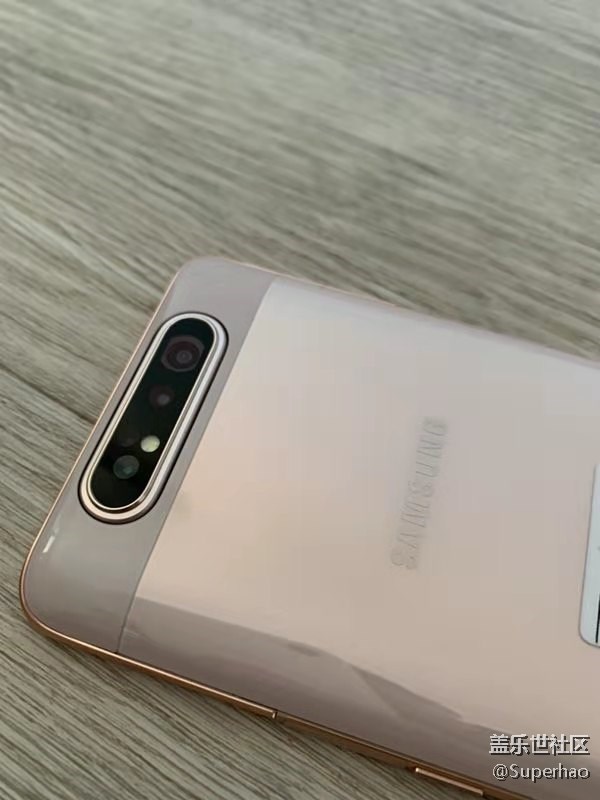 【Galaxy A80星粉体验活动】不一样的翻转，不一样的A80