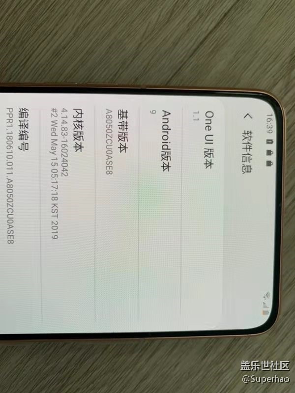 【Galaxy A80星粉体验活动】不一样的翻转，不一样的A80