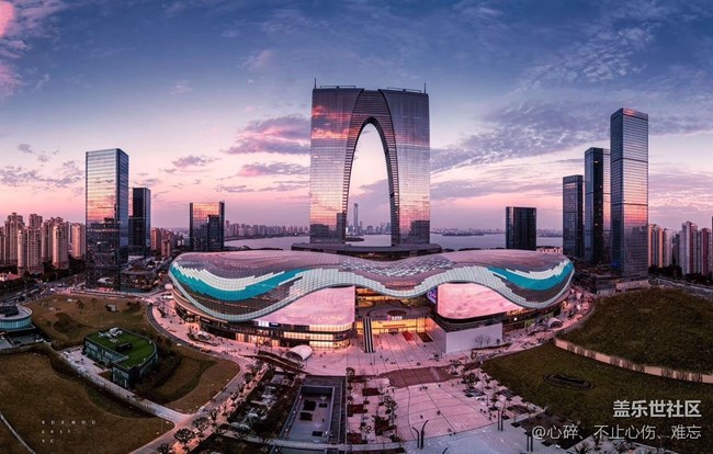 【社区四周年庆】苏州星部落线下聚餐