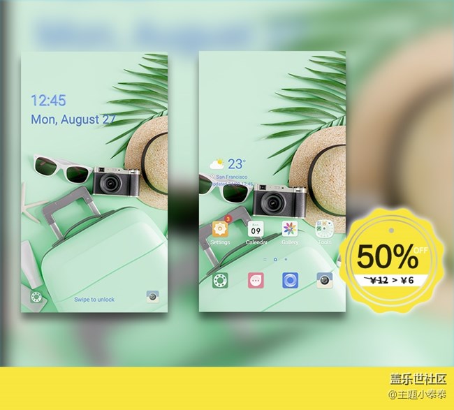 本周免费、精品手机主题推荐 - 三星手机主题