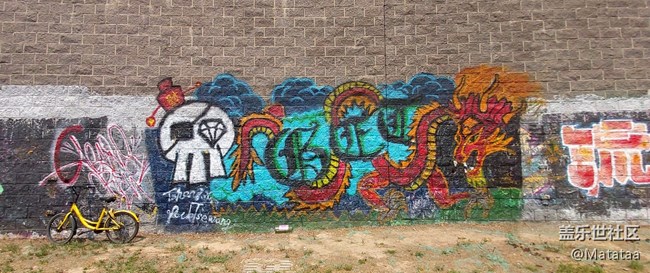 邂逅藏匿在角落的惊喜画卷