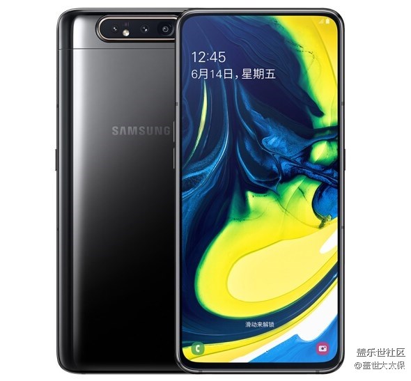 三星 Galaxy A80明日零点开售