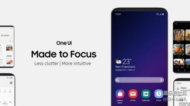 消息称三星One UI 2.0：Galaxy Note 10有望？