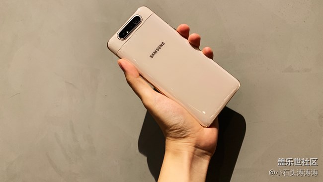 用三星Galaxy A80拍照的实用小功能