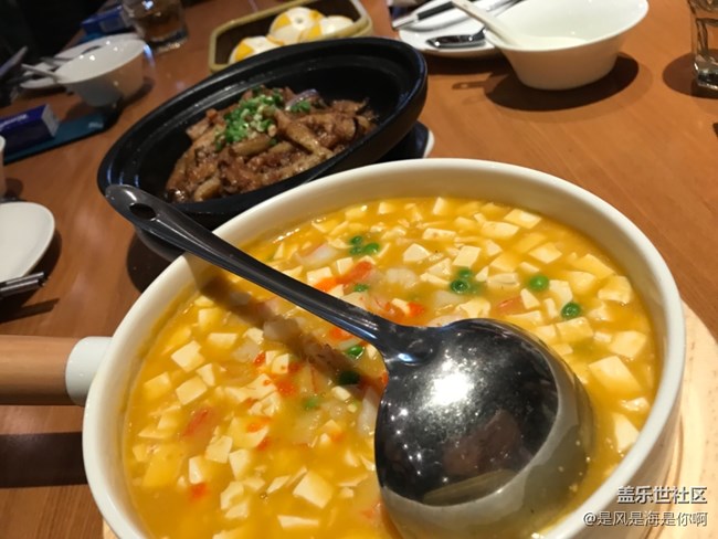 生日会反馈贴