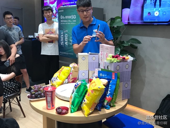 生日会反馈贴