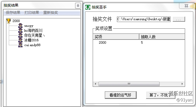 已开奖【七月第三周话题】人像拍摄技巧
