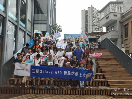 盛夏满天星，星粉大集合广州站回顾