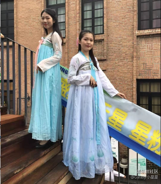 盛夏满天星，星粉大集合广州站回顾