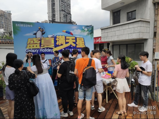 盛夏满天星，星粉大集合广州站回顾