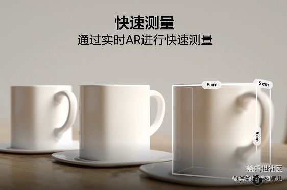 手机，是你的工具箱吗？