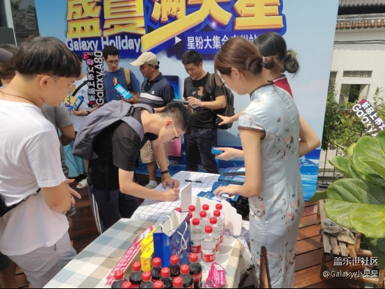 盛夏满天星，星粉大集合广州站回顾