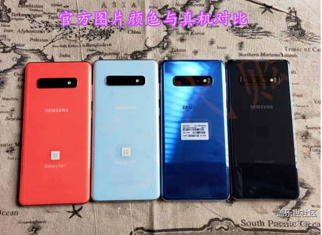 想问下三星S10+美版，港版，韩版哪个靠谱一点？