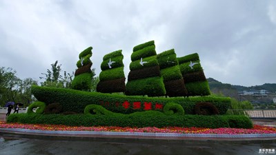 黄河兰州段