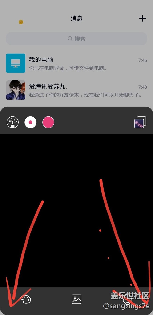 强迫症无法忍受