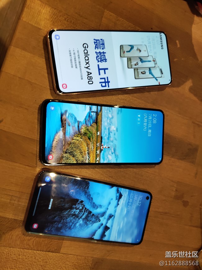 #社区4周年快乐#线下活动