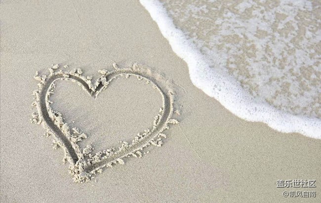 [线上活动] 八月系列活动之二  ——爱在七夕